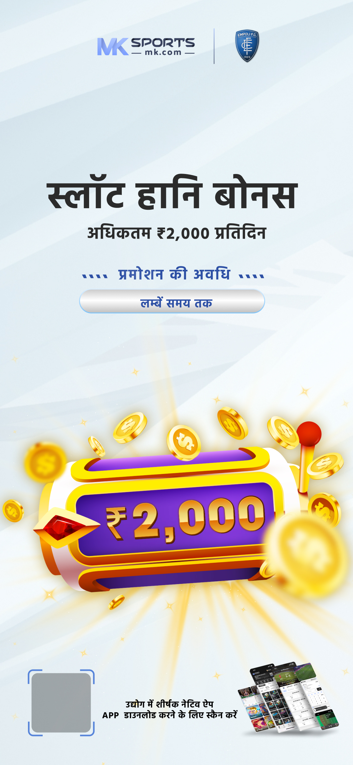 batarabet slot login