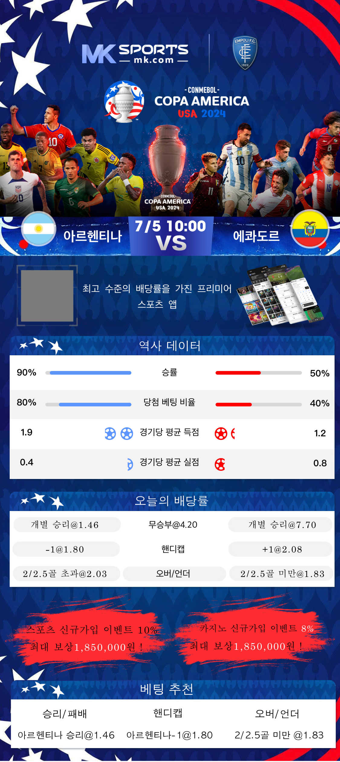 inplay slot- APK IOS V  - Parimarjan