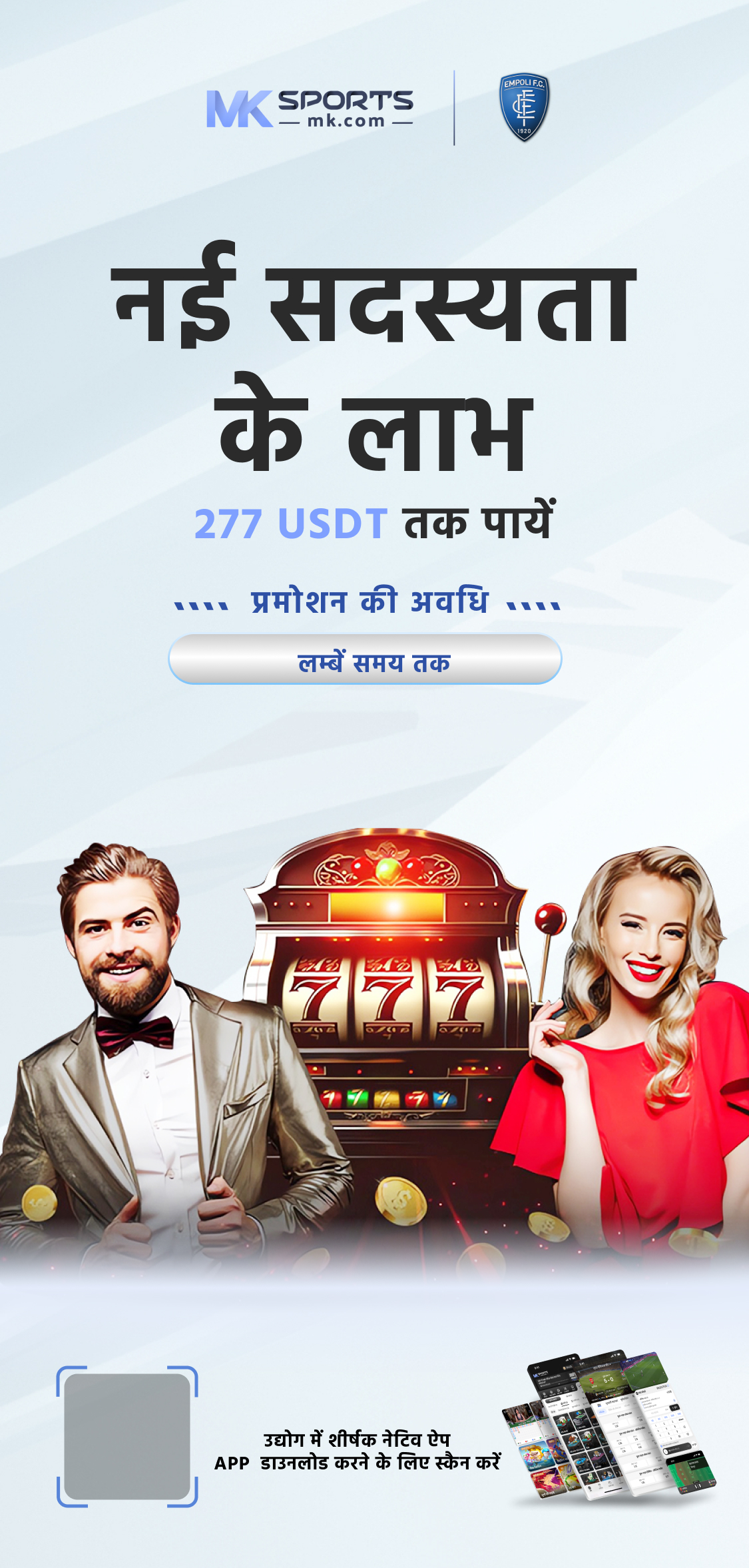 The Hand Of Midas Slot - वास्तविक धन के लिए