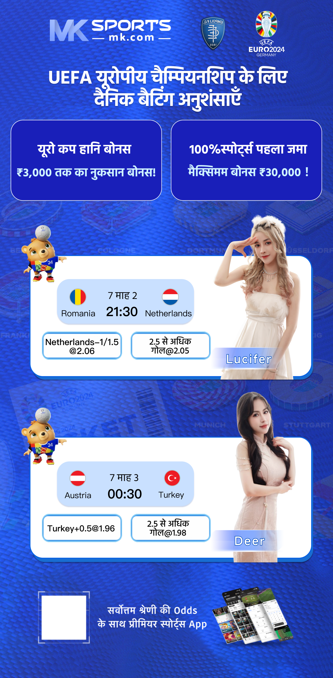 what is the best slot app to win real money